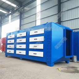 4万风量活性炭吸附装置 高效废气治理解决方案助您轻松达标排放